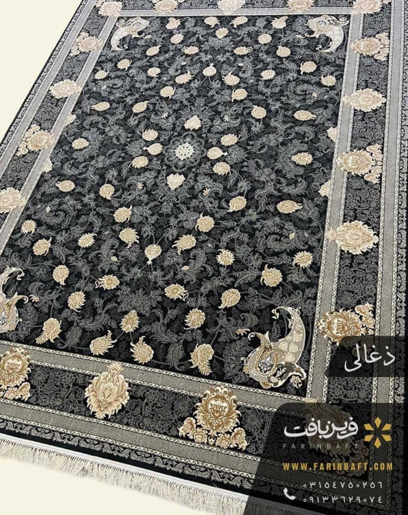 فرش افشان 700 شانه ذغالی